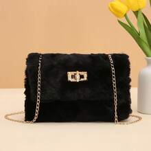 SHEIN BAE Furry Material Crossbody Bag, Women's New Versatile Chain Shoulder Bag, Furry Fluffy Lock Small Square Bag, Perfectly Matching With Fall Outfits Women