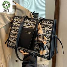 Women Tote Bags - Mặt dây chuyền thắt lưng đen cao cấp Mukou chính hãng (làm dày) - Xem 4