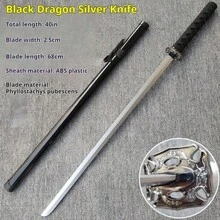 40 英寸超长唐代剑 - 剑玩具 - 角色扮演道具 - 装饰 - 生日礼物 - 完美礼物 - 复活节礼物 - 万圣节礼物 - 圣诞节礼物 - 平安夜礼物 - 礼物 - 玩具 - 游戏 - 彩色 - 查看 14