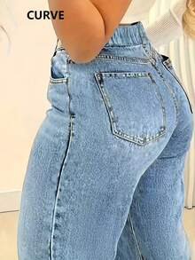 大码女式直筒牛仔裤，带口袋、纽扣和拉链细节，无弹力面料 - 中等水洗藍 - 查看 5