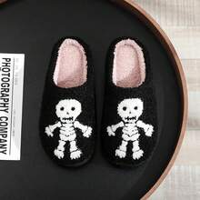 Cozy Plush Halloween Pumpkin Slippers, Non-Slip Fluffy Design - Skeleton - View 7