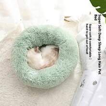 1个小型蓬松圆形宠物床,保暖透气,适合小型幼猫幼犬,四季通用纯色小型犬床,冬季保暖小型猫床,适合幼犬、幼猫、啮齿类动物等小型宠物,可机洗,不适合中大型动物。 - 彩色 - 查看 3