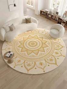 1pc Lotus Floral Pattern Carpet, Symmetrical Floral Carpet, Leaf Floral Carpet, Soft Plush Carpet, Indoor Aesthetic Floor, Soft And Fluffy, Decorative Carpet, Thickened Carpet, Area Carpet, Living Room Carpet, Bedroom Carpet, Gaming Room Carpet; Exquisite Carpet Makes Home Life More Elegant, Romantic And Luxurious Retro Style - Beige - View 8