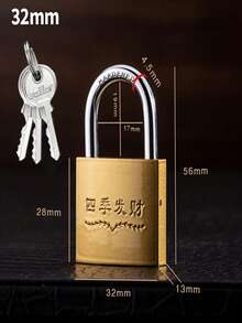 1pc Faux Copper Padlock, Home Use Faux Copper Lock, Anti-Theft Lock With Key, Straight Iron Lock (Random Pattern) - Yellow - View 5