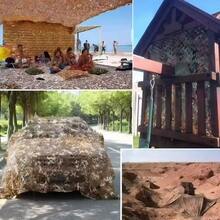 1pc Camouflage Net Hunting Concealment Sun Shade, Car Cover, Desert Camouflage Sun Canopy, Outdoor Sun Shade Net, Garden Decor - Brown - View 5