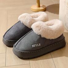 1 Pair New Suede Fleece Thermal Slippers, Men's Indoor Warm Plush Lining Slip-On, Women's EVA Anti-Slip Snow Boots