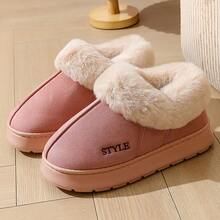 1 Pair New Suede Fleece Thermal Slippers, Men's Indoor Warm Plush Lining Slip-On, Women's EVA Anti-Slip Snow Boots
