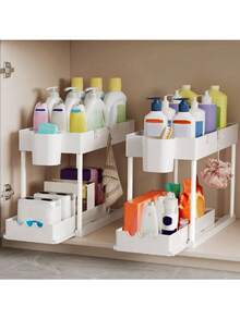 1/2 Packs Pull Out Under Sink Organizers And Storage Rack For Kitchen & Bathroom, Plastic Layered Cabinet Organizer, Kitchen Organize - Multicolor - View 11