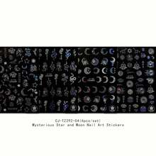 Mystical Nail Art Stickers Decals Set Of 4, Geometric Fantasy Theme With Glitter, PET Self-Adhesive Embellishments, Moon Stars Eye Snake Irregular Shapes, Shimmery Finish, Single-Use Plastic Surface Decals - 彩色 - 查看 11
