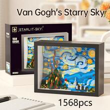 世界名画积木套装，DIY自组装，微粒积木，细节精准，向日葵框架积木，神奈川冲浪里框架积木，星夜框架积木，成人及青少年积木玩具，减压玩具，书桌及家居装饰，办公室装饰，节日、新年、生日创意礼物 - 相框積木 - 查看 13