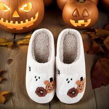 Cozy Plush Halloween Pumpkin Slippers, Non-Slip Fluffy Design - Linda combinación - Ver 10