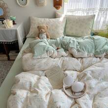 Dormitory Bedding - 仙草[A類超柔軟-可裸睡] - 查看 13