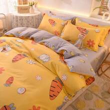 Duvet Covers - Ink Garden NPBTMH (no Pilling) - View 3