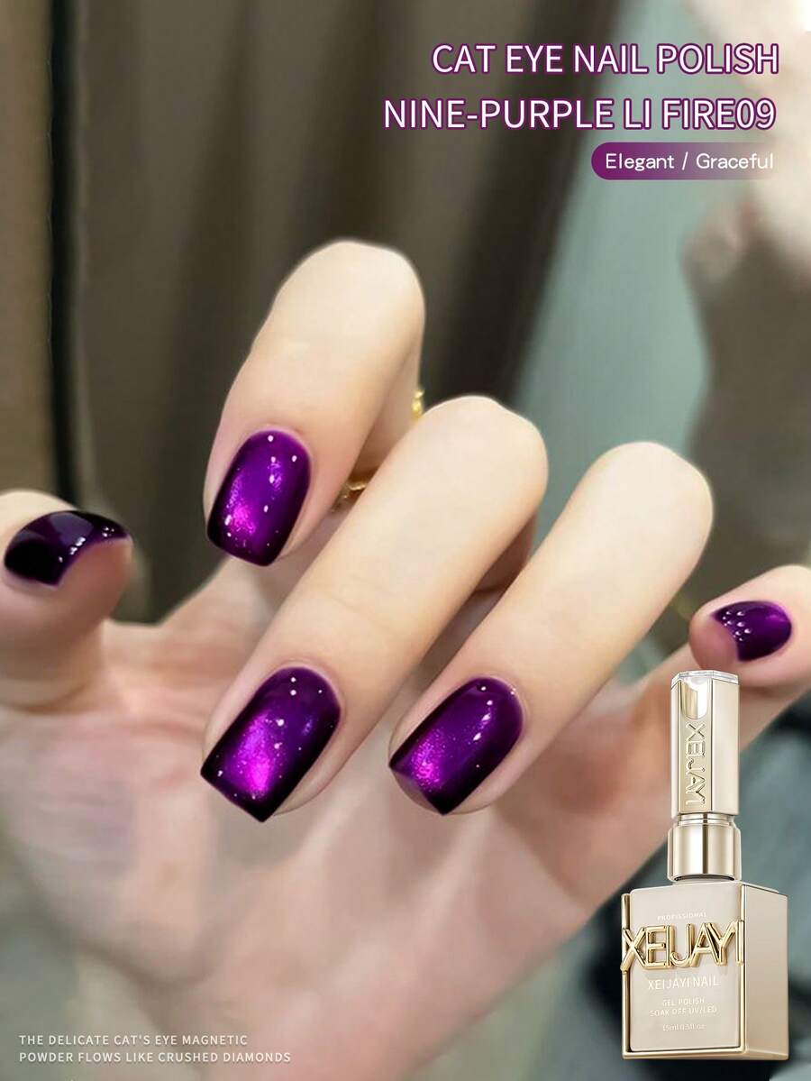XEIJAYI 1PC 15ml Cat Eye Nail 2025 Holographic Nail Art Reflective Cat's Eye Magnetic Nail Gel Soaking UV LED Gel Salon Female Nail Art Tools Fashion Nail Gel Local Warehouse - Màu tím - Xem 1