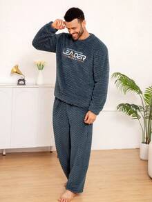 大码男士珊瑚绒长袖睡衣套装，舒适家居服，秋冬季温暖休闲家居服