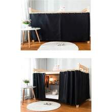 Dorm Home Solid Thicken Bunk Blackout Bed Curtains Cloth Bed Canopy Students Single Sleeper - Black - View 7