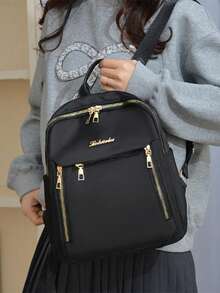 1Pc Women Fashion Backpack Large Capacity Casual Travel Backpack Ladies Bag New Student Schoolbag Backpack Unisex Bags Solid Color Pocket Zipper Backpack, Travel Daily Bag, Women's Casual School Backpack Small Backpack, Outdoor Casual Backpack With Plush Ball Pendant