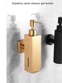 1 件方形 304 不锈钢皂液器，浴室液体皂/洗发水瓶架 - 彩色 - 查看 5