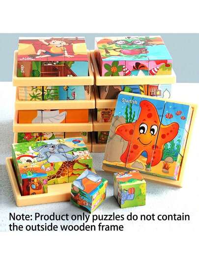 1个六面木制积木立方体 - 木制拼图，9个立方体积木，海洋世界动物主题，有助于集中注意力、分类和逻辑思维，是节日礼物的理想选择