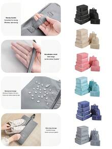 9件套旅行行李收纳套装 - 包括收纳袋、洗漱包、压缩袋、衣物袋、化妆包、鞋袋、洗衣袋，非常适合收纳化妆品、护肤品、彩妆、珠宝、文具、电子产品，也是节日礼物的理想之选。 - 灰色 - 查看 11