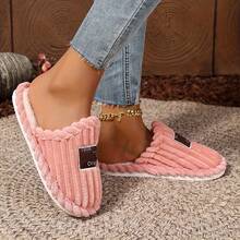 Women's Men's Comfortable Chic Women's Winter Plush Slippers - Soft, Warm Interior Comfort With A Plaid That Is Perfect For Family Relaxation - 粉色 - 查看 3
