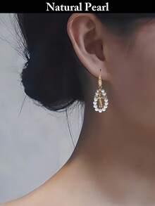 1 Paar modische Perlenohrringe, natürliche weiße Perlohrringe, Alltagstragen & Geschenkbox für Frauen