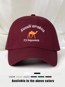 1pc Embroidered "Saudi Arabia 23" Camel Baseball Cap, Adjustable Outdoor Sun Protection Casual Hat Suitable For Spring/Autumn Travel, Beach, Vacation, Men, Y2K Style