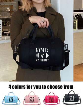 Bolsa de Ombro com Estampa de Halter "ACADEMIA É MINHA TERAPIA" - Alça Ajustável e Alça de Mão, Mini Bolsa de Tecido Resistente | 4 Estilos e Várias Cores, Bolsa Multifuncional Pequena para Academia, Dança, Trânsito e Atividades ao Ar Livre | Bolsa de Mão Casual com Design Simples | Presente Perfeito para Amigos/Família/Entes Queridos, Presente Ideal para Entusiastas do Fitness, Bolsa Esportiva Essencial para Volta às Aulas, Bolsa de Viagem Grande para Férias, Bolsa Essencial para Yoga