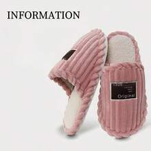 1 Pair Men's Thermal Slippers, Indoor Home Warm Non-Slip Plush Slippers For Men & Women, Winter - Multicolor - View 10