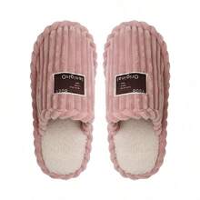 1 Pair Men's Thermal Slippers, Indoor Home Warm Non-Slip Plush Slippers For Men & Women, Winter - Multicolor - View 6