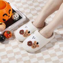 Cozy Plush Halloween Pumpkin Slippers, Non-Slip Fluffy Design - Linda combinación - Ver 4