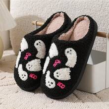 Cozy Plush Halloween Pumpkin Slippers, Non-Slip Fluffy Design - Butterfly Ghost - View 5