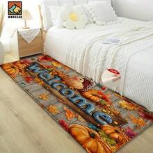 1 buc. Covoraș antiderapant cu model de curcan și dovleac de toamnă pentru Ziua Recunoștinței, covoraș antiderapant din fibră super, potrivit pentru decorarea petrecerilor de sărbători, bucătărie, baie, sufragerie, dormitor, poate fi oferit cadou de Ziua Recunoștinței