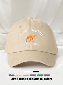 1pc Embroidered "Saudi Arabia 23" Camel Baseball Cap, Adjustable Outdoor Sun Protection Casual Hat Suitable For Spring/Autumn Travel, Beach, Vacation, Men, Y2K Style