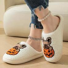 Cozy Plush Halloween Pumpkin Slippers, Non-Slip Fluffy Design - 白巴哥犬 - 查看 3