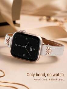適用於 Apple 的蘑菇造型鉚釘錶帶 - 杏色 - 查看 4