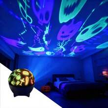 1pc New Atomic Bomb Base Projection Lamp, Stars & Moon Projection Light, USB Starry Sky Projector, Suitable For Holiday Gifts, Outdoor, Christmas, Halloween
