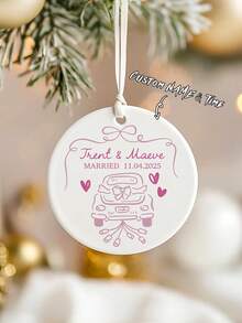 First Christmas Married Ornament, Just Married Car Ornament, Personalized Wedding Gift, CouplesOrnament 2025, Custom Gift For Bride Groom