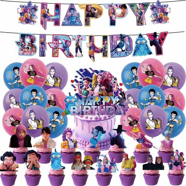 Disposable Party Decoration Set Kpop Anime Film Themed Girls Birthday Party Banner Balloon Arrangement Cake Topper Decor Christmas Stocking Fillers,Christmas Gifts,Christmas,Christmas Decorations