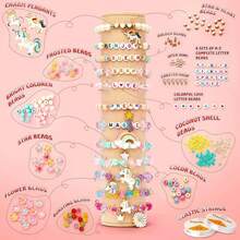 1 Box 24pcs Crystal Beads, Bracelet & Jewelry Making Kit, Suitable For Holiday Gifts