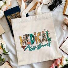 1pc Medical Assistant Tote Bag – Stylish Reusable Shopping Bag With "Medical Assistant" Design, Colorful Printed Accents & Stethoscope Graphic, Perfect Gift For Nurses, Travel & Daily Commuting, Polyester Material, Mixed Colors, Nurse Bag - 1pc - 查看 9