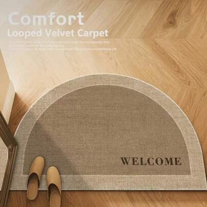 1pc Minimalist Semi-Circle Plush Doormat, Suitable For Indoor Use, Wear-Resistant, Easy To Clean, Machine Washable, Lightweight Polyester Rectangular Mat, Mainly Used For Front/Back Doors, Bedroom, Dining Room, Study, Etc. Entrance, Made Of High-Quality Plush Material, Popular This Year, Stylish Home Decor