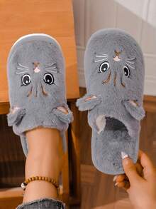 1 Pair Teenage Cat Design EVA Warm & Comfortable Indoor Slippers, Autumn/Winter