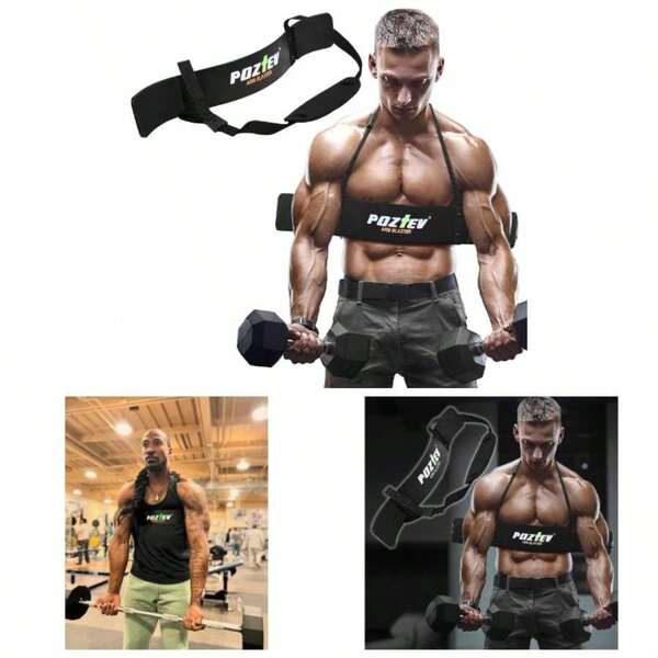 Arm Blaster Biceps Triceps Dumbbells Barbell Curls Isolator Workout Equipment Weight Lifting Support Big Arms