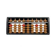 1pc-138-7 Brown Red Fixed,12cm Long,4 Digit Rods Standard Abacus Soroban, Chinese Japanese Calculator Counting Tool Compatible