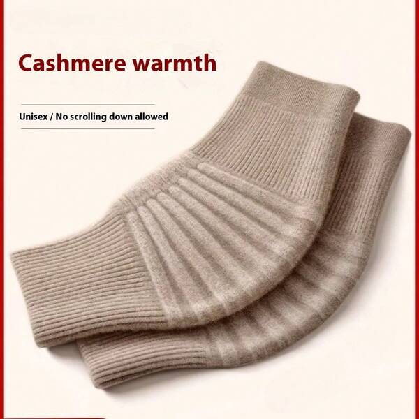 1pc Cashmere Knee Warmer, Anti-Slip Knee Joint Protector For Elderly, Autumn/Winter