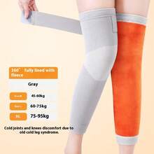 1 件加厚加长保暖护膝带绑带，适合膝盖疼痛的男士和女士，老年人膝关节保护，金羊毛护膝 - 彩色 - 查看 3