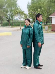 1 Conjunto Impermeable Unisex, Chaqueta con Capucha y Pantalones, Minimalista y de Moda para Uso Diario Casual, Impermeable y a Prueba de Viento, para Actividades al Aire Libre, Equipo de Camping