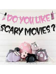 1 Set Do You Like Horror Movies? Halloween Decoration Banner, Horror Movie Themed Scream Party Decor, Scary Night Birthday Party Supplies