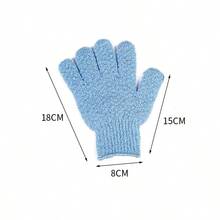 Exfoliating Bath Gloves, Reusable Shower Gloves For Scrubbing, Back Massage And Body Exfoliation, Body Cleansing Accessories, 1/10/20/30 Pcs, Suitable For Bathing, Face, Spa, Hand Washing, Deep Dead Skin Removal